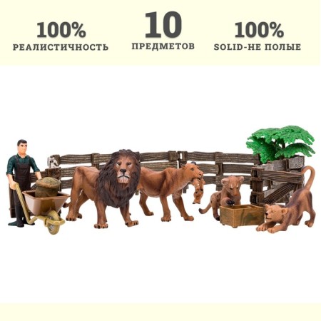Набор фигурок «На ферме», 10 предметов-8