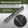 Battery screwdriver for accurate work of the Tundra Profi, 3.6 V, 0.35 Ah, Li-Ion, 27 items
