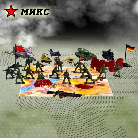 Set of soldiers "Battle Mission", mix-5