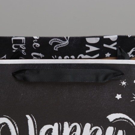 Gift Craft horizontal package, packaging, Happy Birthday, Ml 27 x 23 x 11.5 cm-3