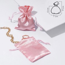Satin gift bag, 7 × 9 cm, powder pink color