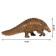 Figure "World of Wild Animals: Armener"