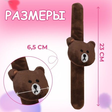 A needle on the Bear Brake, 23 × 6.5 cm, dark brown color-1