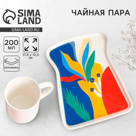 Tea couple ceramic "abstraction", mug 200 ml, saucer 17.8x13.3 cm, white color-1
