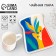 Tea couple ceramic "abstraction", mug 200 ml, saucer 17.8x13.3 cm, white color