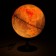 Physical “Classic” GLOBUS, 320 mm diameter, with backlight