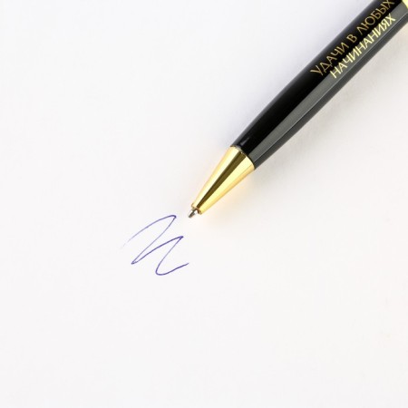 Handle in the case "Golden Boss", metal, 1.0 mm, blue paste-3