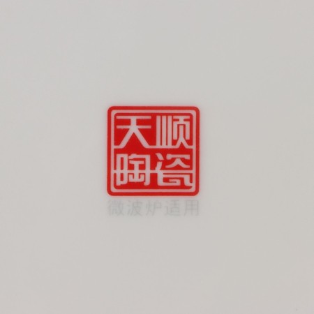 Porcelain dining “Golden Line”, D = 27 cm, white color-4
