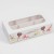 4 pcs, 10.2 x 20 x 5 cm