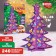New Year's set for creativity. Fir -tree made of felt "New Year! Fox "