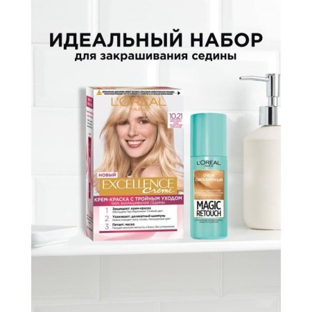 Hair Cream L’Oreal Excellence Creme, tone 10.21 Lightly blond pearl-pearl lightening-10