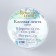 Adhesive tape plastic "Cosmo-Zevry" nr 4pc+laying width. 1.5/2/3 cm dl. 2 m mix 4x4x10 cm