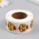 Stick Paper "Golshelnka mood" d = 2.5 cm 500 pcs in a roll 3x6.5x6.5 cm