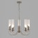 Banci chandelier, 5x60W E14, Nickel color