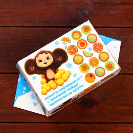 Gift box "Cheburashka", small candy, 9 x 5.8 x 12.8 cm-3