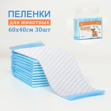 Diapers quickly absorbing 