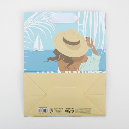 Gift laminated vertical, packaging, “love”, MS 18 x 23 x 10 cm-4