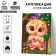 Application with rhinestones for children "Owl", A6, a set for creativity