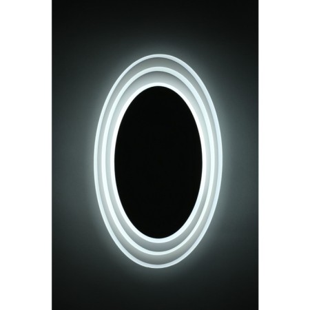 Wall lamp (sconces) Comerio LED 6400K 25W-9