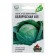 Belorusskaya 455 cabbage seeds 455, for sauing, 0.1 g Series Hit X3