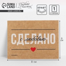 Cards-Mini for business 