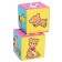 A set of soft cubes "Mom and baby"