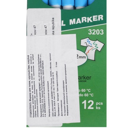 Fabric marker 3.0 mm Koh-I-Noor 3203/17, letter length 500 m, blue-4