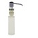 Disator for detergents Ulgran quartz UQ-01, color 05 concrete