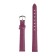 Solomon watch strap, 12 mm, genuine leather, L-18 cm, purple