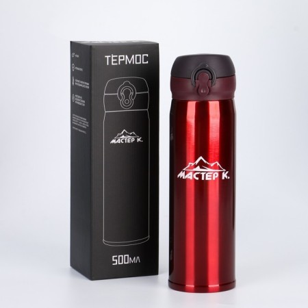 Thermos, 500 ml (+/- 50 ml), top "Master K", retains heat 8 hours, 6.5 x 23.3 cm-1
