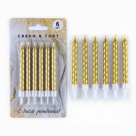 Candles for cake, gold, 6 pcs.-2