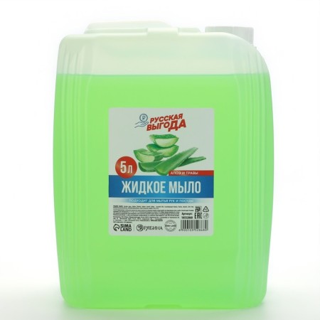 Liquid kitchen soap, 5 l (5000 ml), aroma of aloe and grass, Russian benefit-1