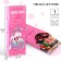 Penal-football Plastic, 75x195x25 mm, assembly, Minnie Mouse and unicorn