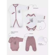 A set of clothing for new Rant First, 5 items, height 62 cm, pink color