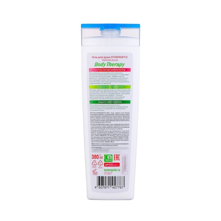 Synergetic shower "Body therapy" Tea rose, 380 ml-1