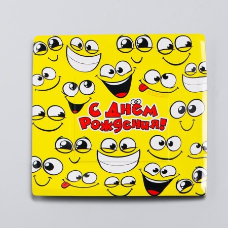 Disposable plate plate square "smiles" (21 cm)-2
