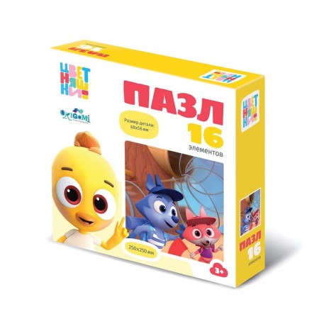 Puzzle "Summer Vacation", 16 elements
