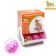 Ball for cats "Fun family" with plastic balls inside, 4.2 cm, packing 50 pcs