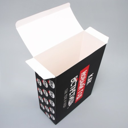 Folding box “So you need”, 22 x 30 x 10 cm, new year-3