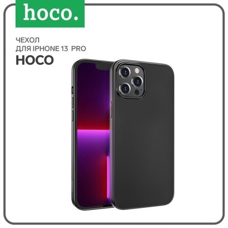 Hoco Czech, for iPhone 13 Pro, polyurethane (TPU), thickness 1 mm, black