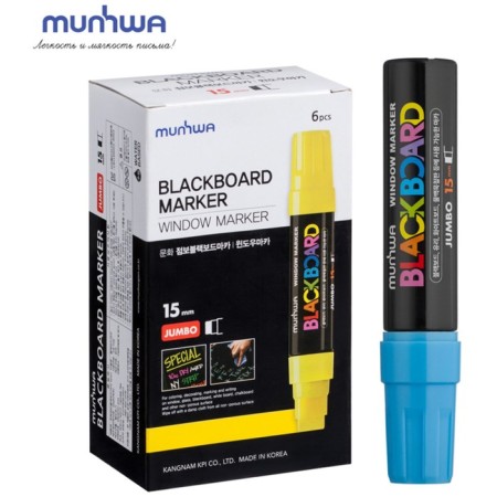 Cretaceous Munhwa "Black Board Jumbo" Blue, 15mm, water base-4