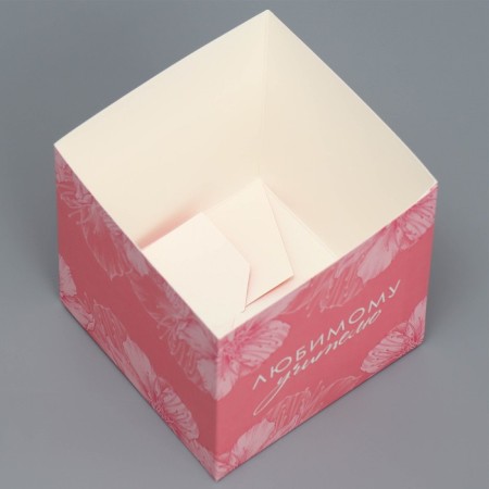 Gift box for flowers with PVC lid, packaging, "beloved teacher", 12 x 12 x 12 cm-3