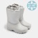 Eva children's boots, pearl color, size 28