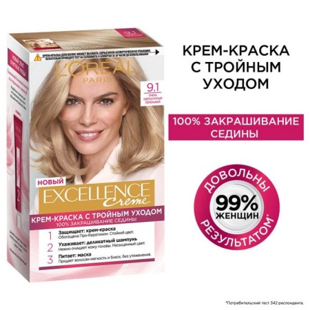 Hair Cream L’Oreal Excellence Creme, tone 9.1 Very light blond ash-4