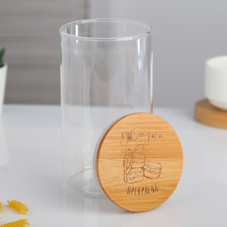 Bank for storage "Life is beautiful", 600 ml-3