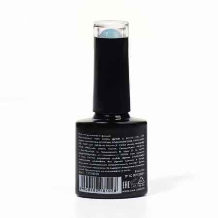 Nail varnish gel, Super Light, 3 phase, 8ml, LED/UV, Color (11)-4