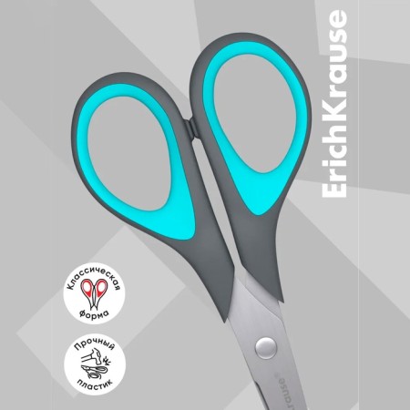 Scissors Erichkrause Standard +, 19 cm, mix-10