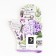 Mittens-Open "Best Grandma" 20x28cm, Sarzha, 100% X/L, Vatin 250g/m2