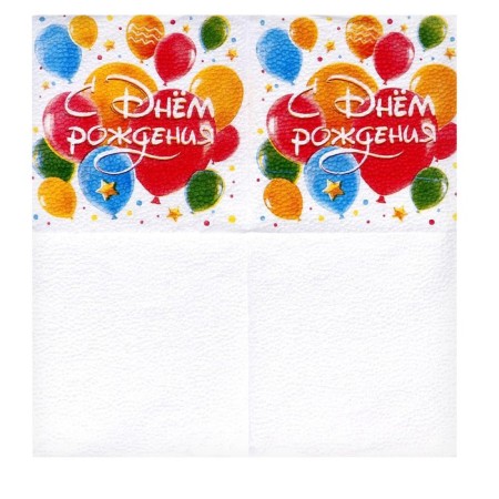 Paper napkins “Happy birthday. Balls ”, single -layer, 24 × 24 cm, 50 pcs.-2