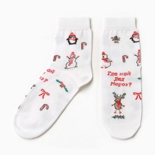 Women's socks, white color, size 36-40